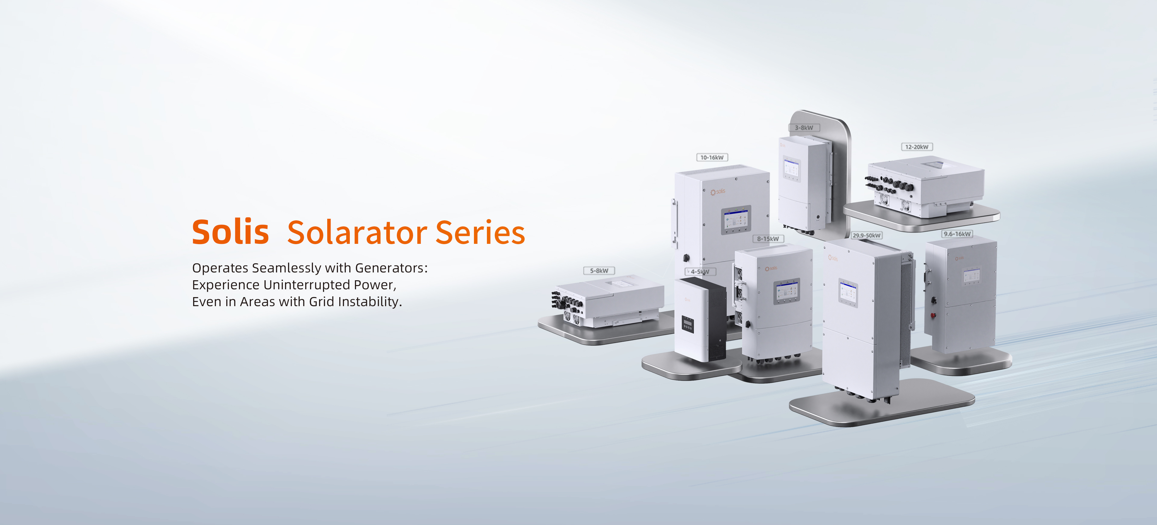 Solis Solarator Series Inverters