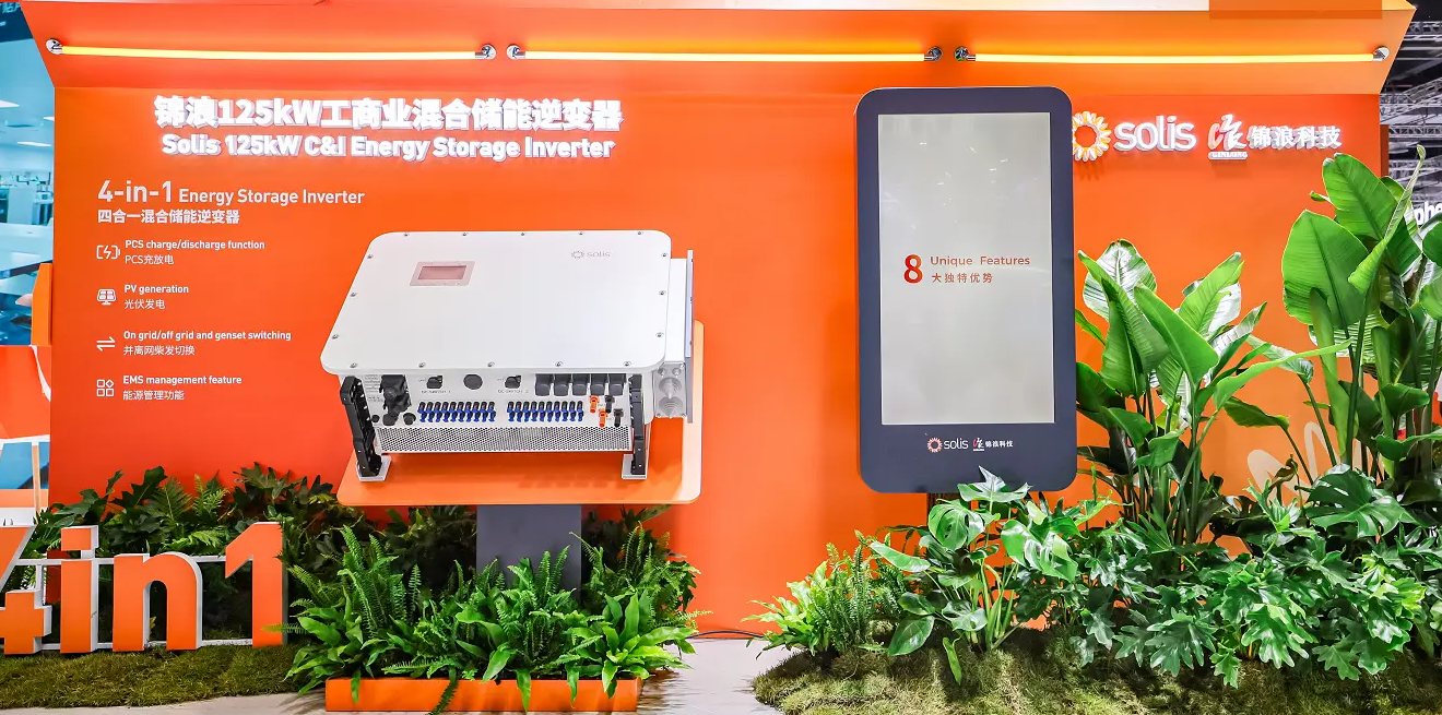 125K hybrid inverter