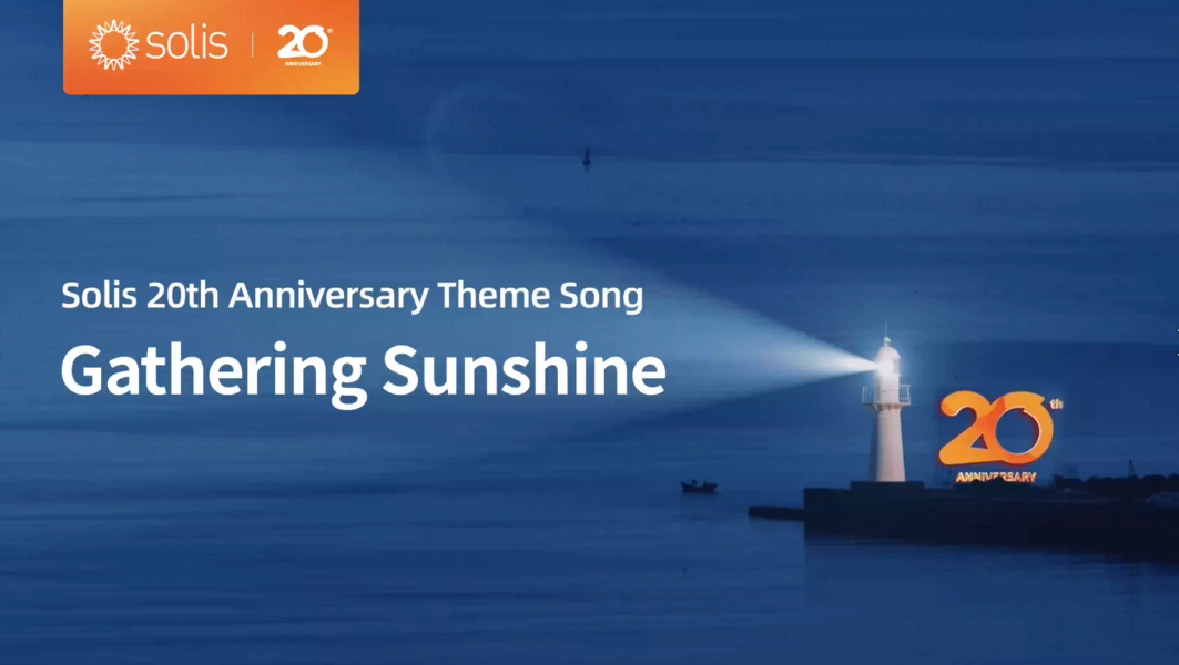Solis 20th Anniversary | Gathering Sunshine MV