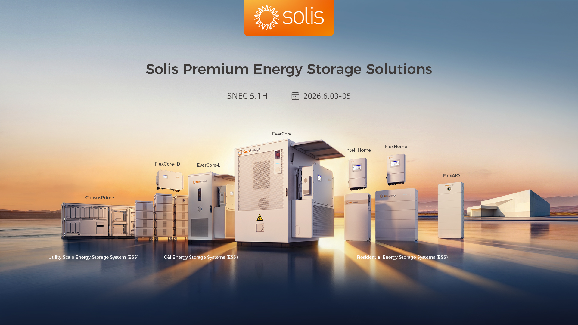 Solis Energy storage system(ESS)