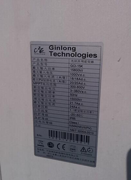 1452154178694014.png 54.png