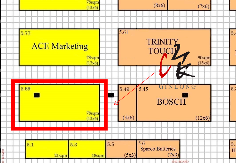 1469684779803241.jpg REI 展会位置a.jpg