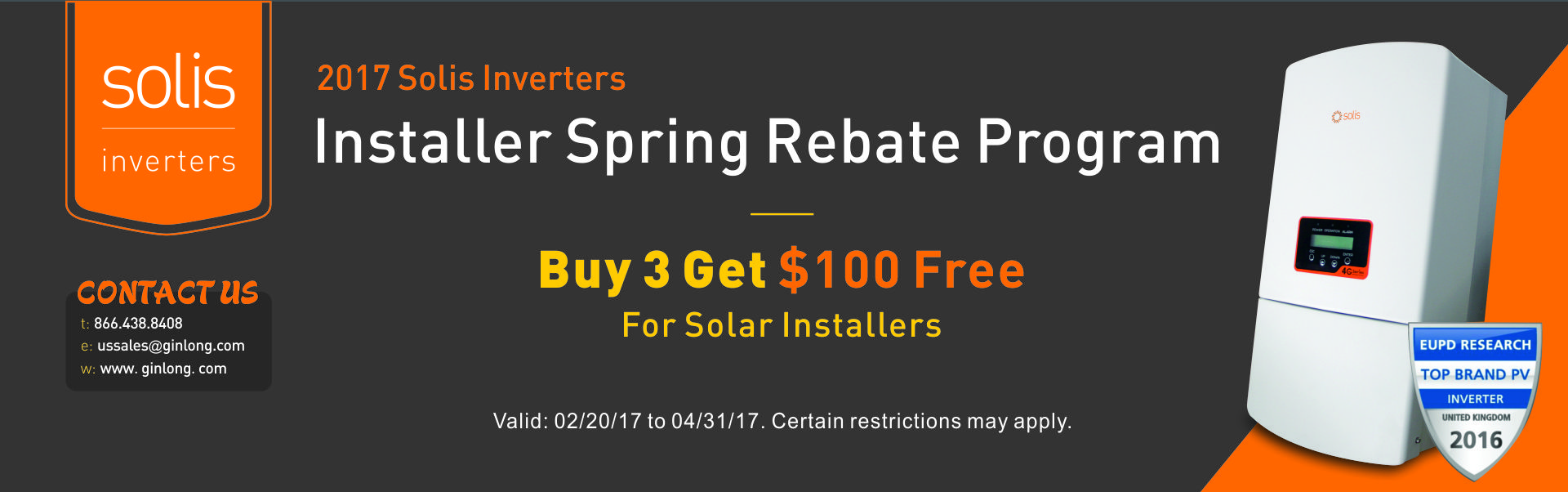 2017 Solis Inverter banner 买三返现活动.jpg