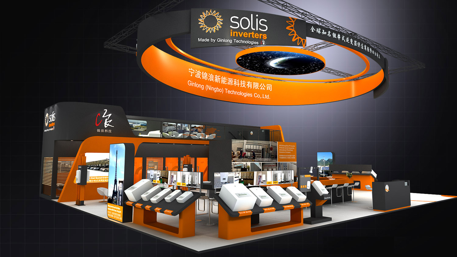 1514185294779379.jpg snec2018展位.jpg